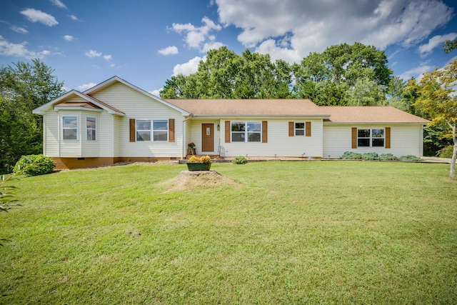 ranch-style house with a front yard