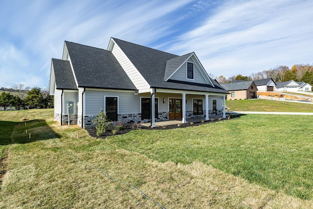 view of front of house featuring a front lawn