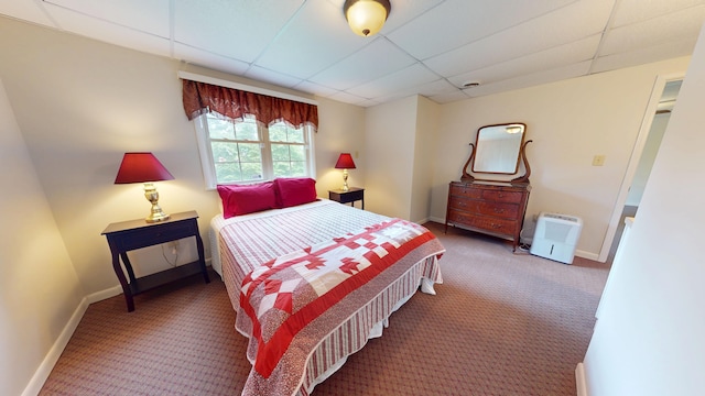 4119 Azalea Ct, Morristown, TN 37814 - carpeted bedroom featuring a paneled ceiling and baseboards