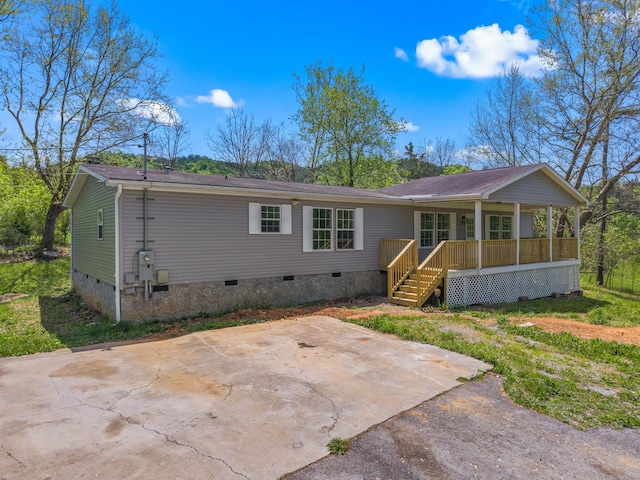 381 Hickory Valley Rd, Maynardville, TN 37807 - photo 2