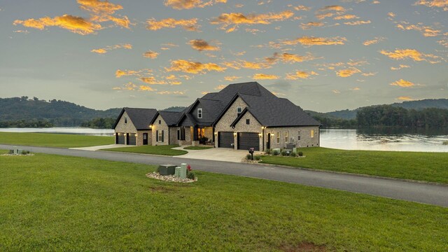 530 Bluewater Way, Bean Station, TN 37708 - photo 59