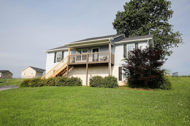 1255 Jessica Loop, Jefferson City, TN 37760 - photo 1