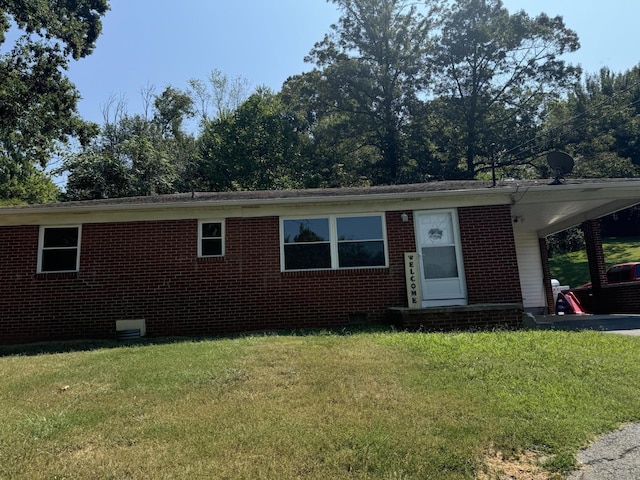 view of front of house with a front yard