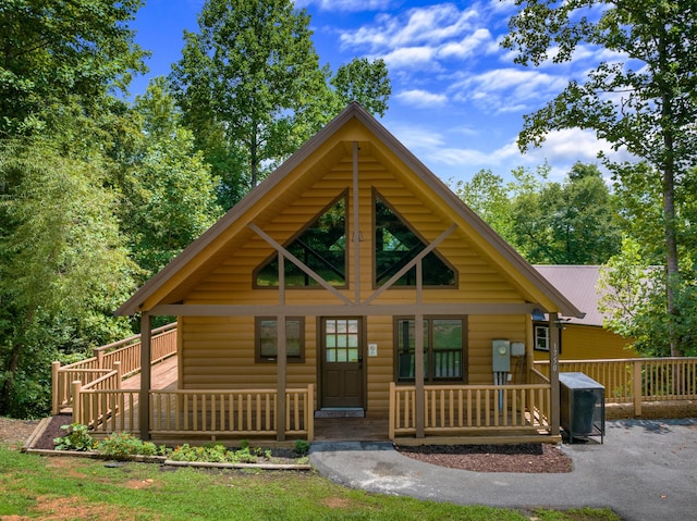 view of front facade featuring covered porch