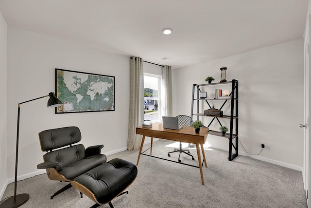 office area with carpet floors and baseboards