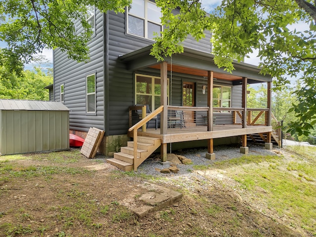 3466 Caywood Rd, Dandridge, TN 37725 - back of house with faux log siding