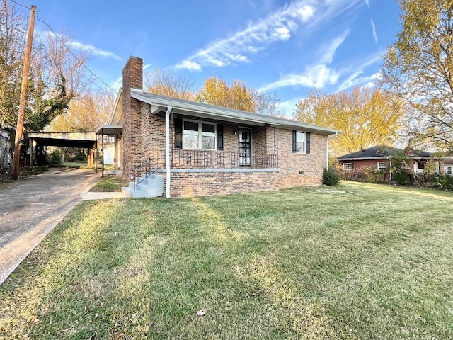 126 Pearl St, Greeneville, TN 37743 - photo 1