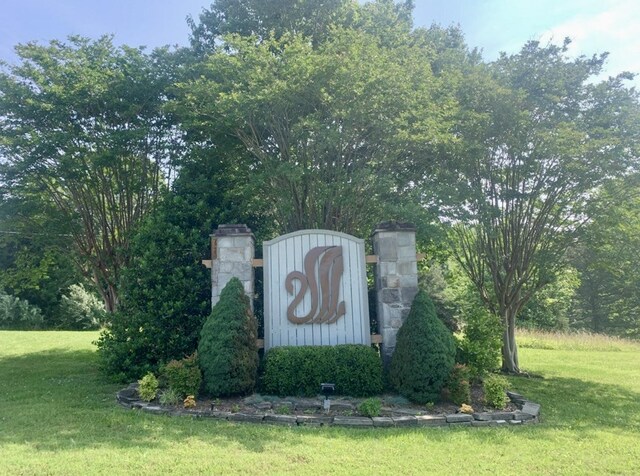 LOT5 Blue Heron Dr, Harriman, TN 37748 - photo 11