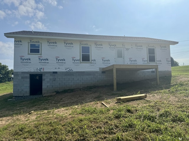 289 Scenic Dr, Newport, TN 37821 - back of house