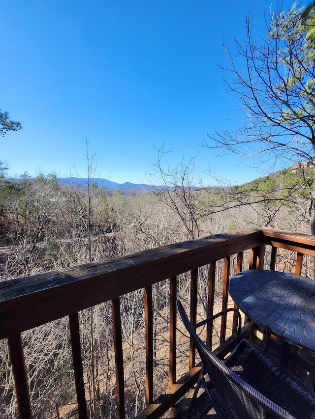 exterior space with a mountain view