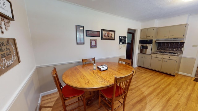 1015 Pratt Dr, White Pine, TN 37890 - photo 14