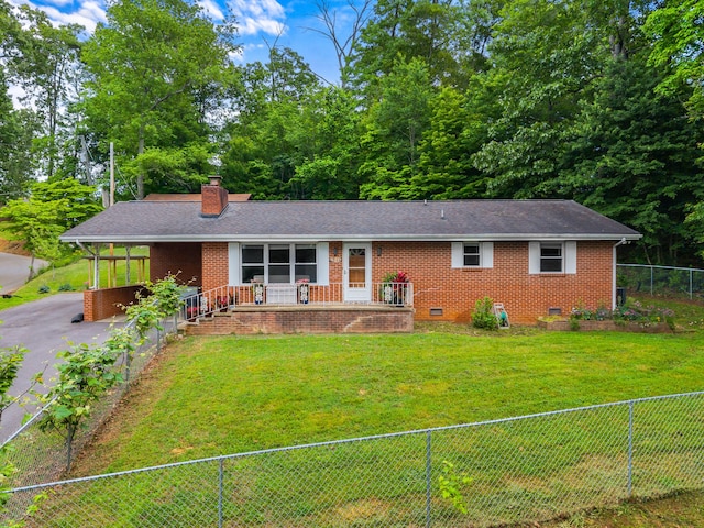 1549 Park Ln, Sevierville, TN 37876 - photo 1
