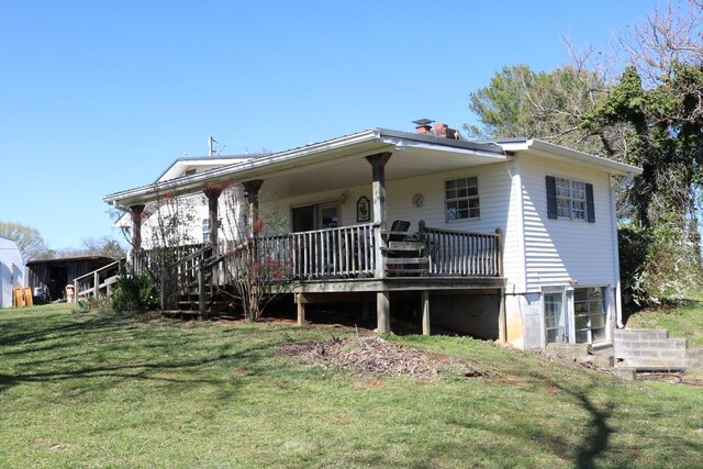 875 Pates Hill Rd, Mosheim, TN 37818 - photo 11