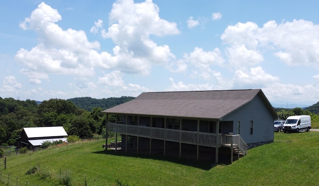 639 Mcguire Rd, New Market, TN 37820 - back of house with a lawn and a deck