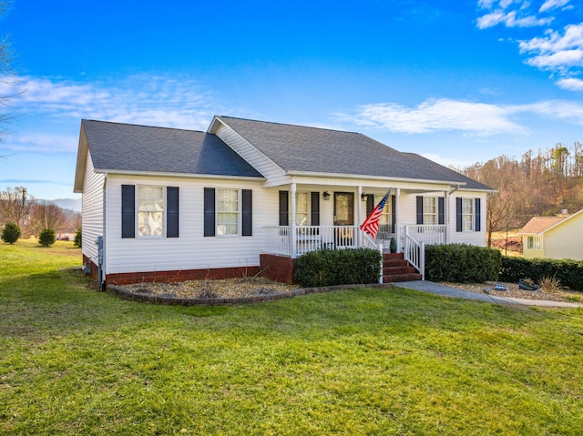 ranch-style house featuring a front lawn and a porch