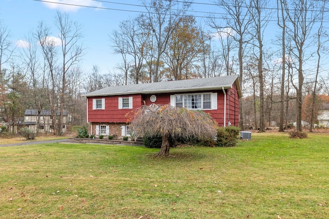 view of front of house featuring a front yard