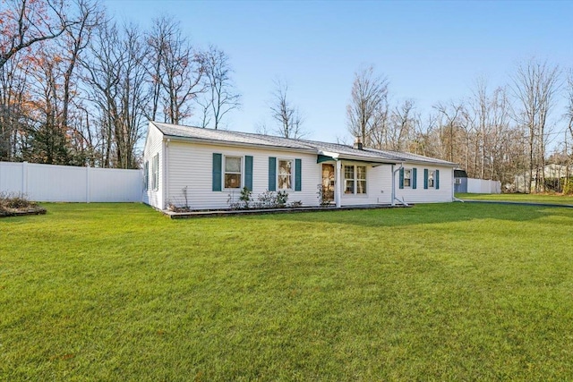 view of front of house featuring a front yard