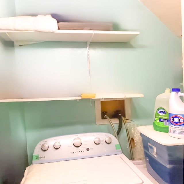 615 Broadway Unit 81, Amityville, NY 11701 - laundry area featuring washer / dryer
