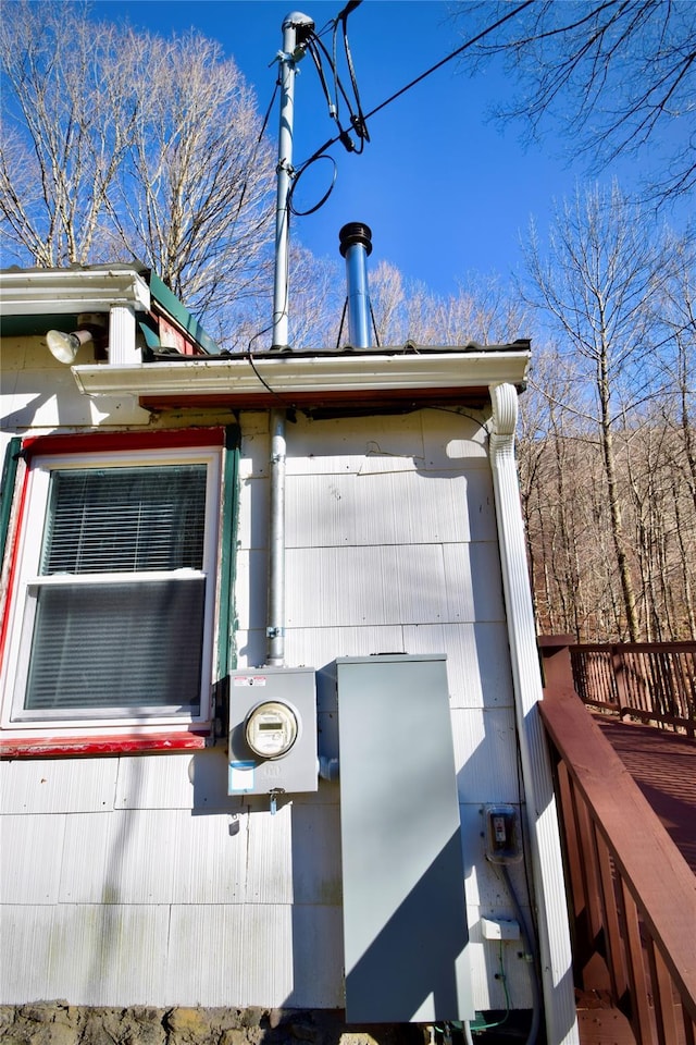 339 Mountain Lake Rd, Andes, NY 13731 - view of side of property featuring a deck