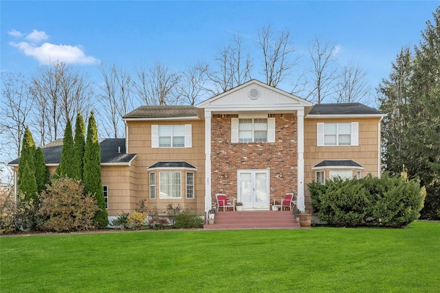 view of front of house featuring a front lawn