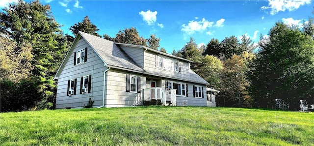 view of front of home featuring a front yard