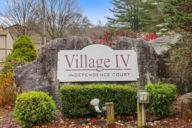 view of community sign