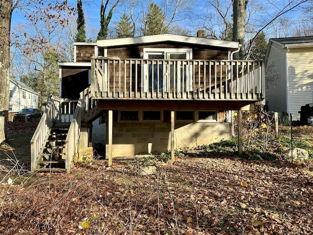 6 Hemlock Rd, South Salem, NY 10590 - back of house with stairs and a wooden deck