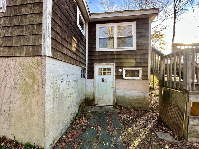 6 Hemlock Rd, South Salem, NY 10590 - view of exterior entry