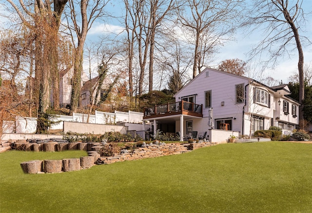 view of yard with fence