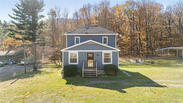 view of front property with a front lawn