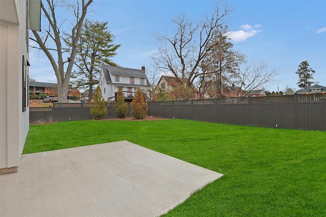 view of yard featuring a patio