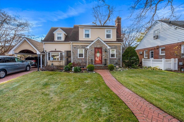 view of front of home with a front lawn