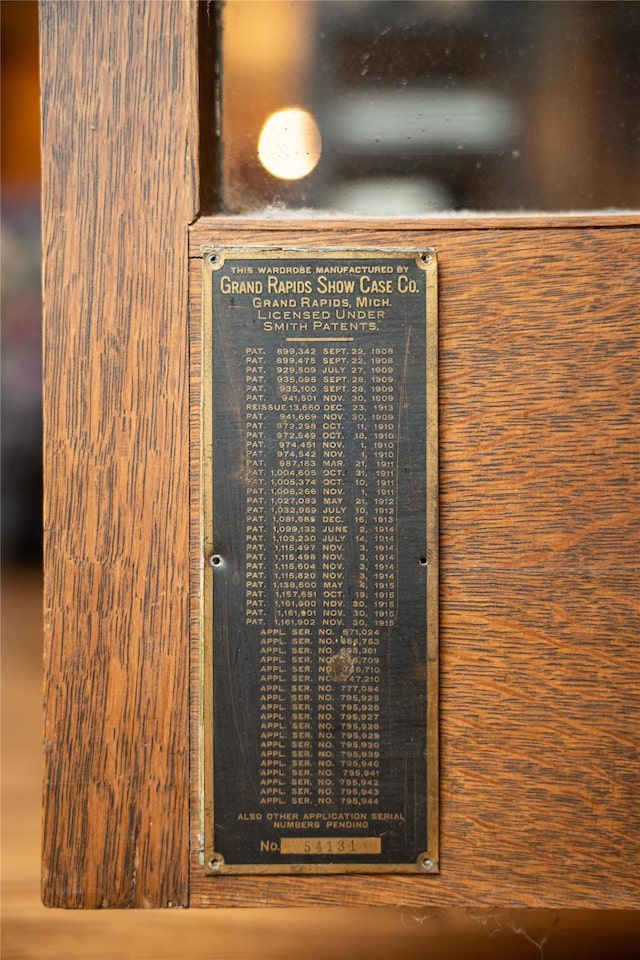 view of interior details