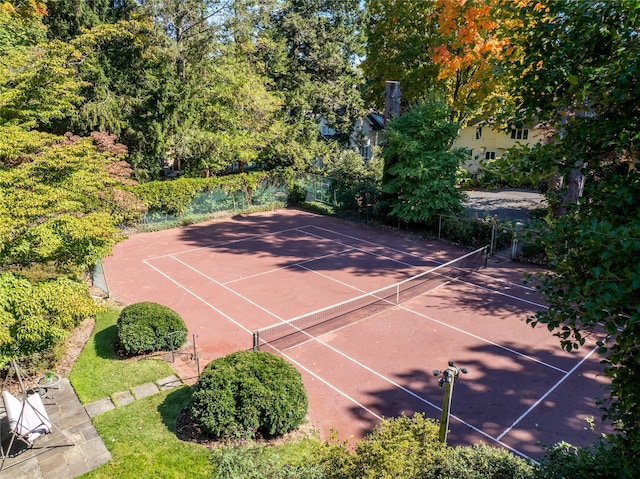 view of sport court