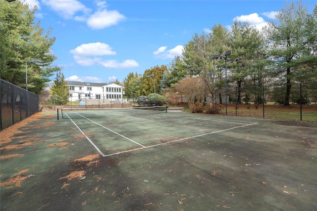 view of sport court