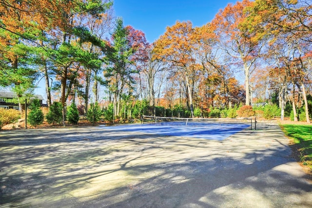 view of sport court