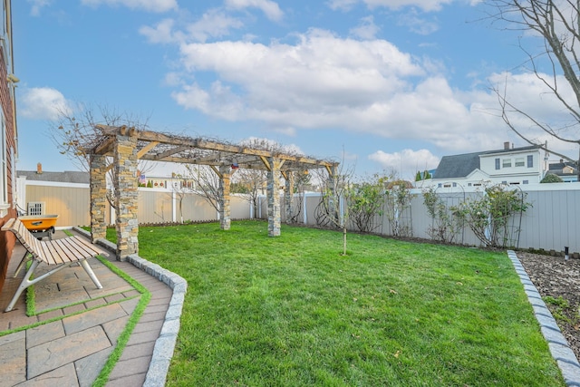 view of yard with a pergola