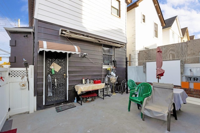 view of patio / terrace