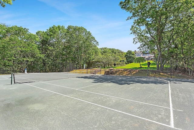 view of sport court