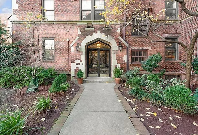 view of exterior entry with french doors