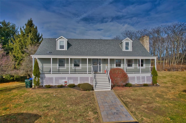 view of front of home featuring a porch and a front lawn