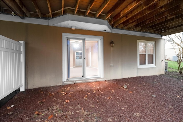 miscellaneous room featuring carpet flooring