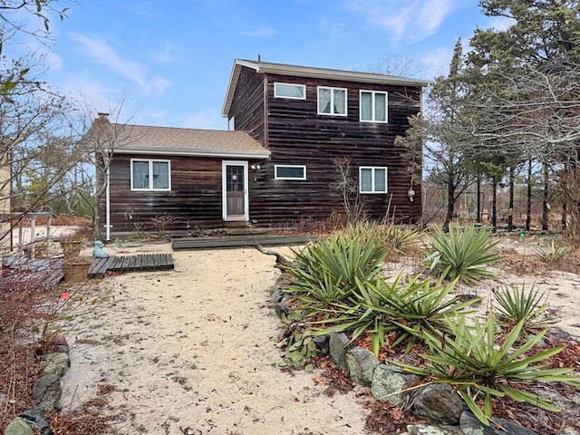 65 Lake Dr, Southold, NY 11971 - view of back of property