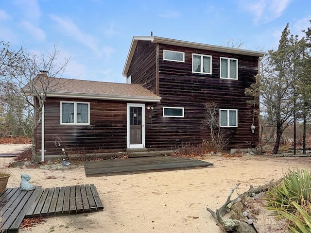 65 Lake Dr, Southold, NY 11971 - view of back of house