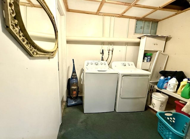 laundry area with laundry area and washing machine and clothes dryer