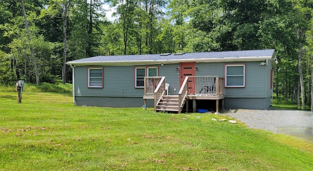 61 Old Cochecton Rd, Narrowsburg, NY 12764 - photo 1