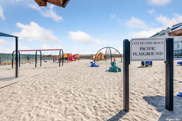 exterior space with a playground