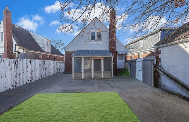 exterior space featuring a lawn