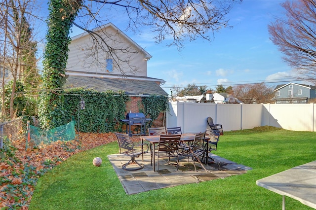 view of yard with a patio