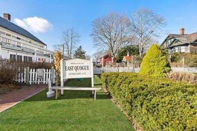 510 Montauk Hwy, East Quogue NY land for sale